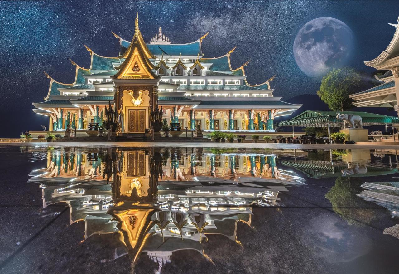 Trefl Puzzle Wat Pa Phu Kon, Thailand 1500 Parça Puzzle