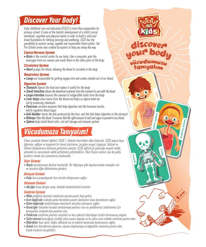 Art Kids Pre School Set