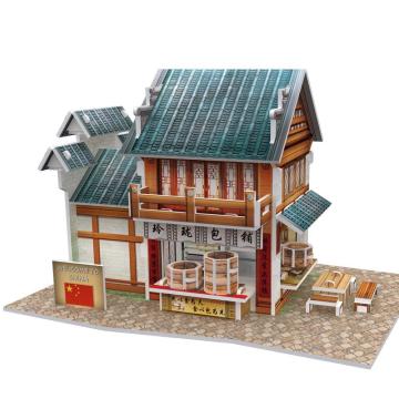 Cubic Fun Cubic Fun Çin Mantı Restoranı