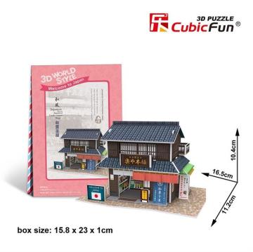 Cubic Fun Japon Şekerleme Dükkanı