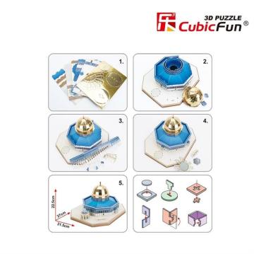 Cubic Fun Kubbet-üs Sahra - İsrail