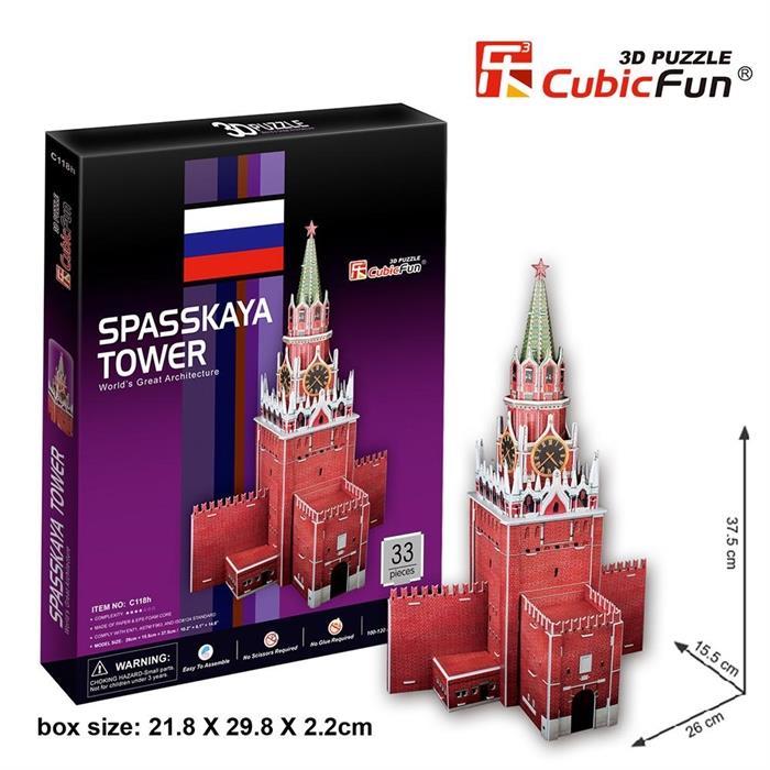 Cubic Fun Spasskaya Kulesi - Rusya