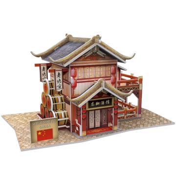 Cubic Fun Çin Tavernası