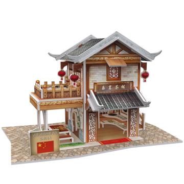 Cubic Fun Çin Çay Evi