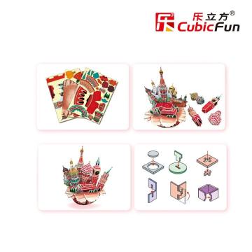 Cubic Fun Moskova Şehir Kompozisyonu