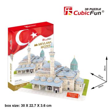 Cubic Fun Mevlana Türbesi