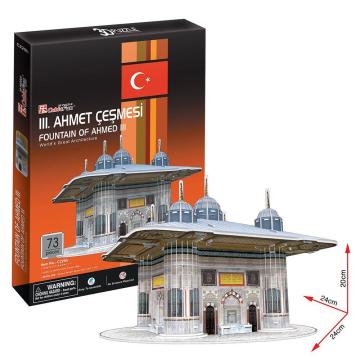 Cubic Fun III.Ahmet Çeşmesi