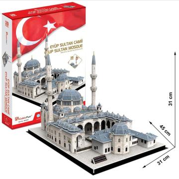 Cubic Fun Eyüp Sultan Camii