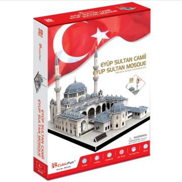 Cubic Fun Eyüp Sultan Camii