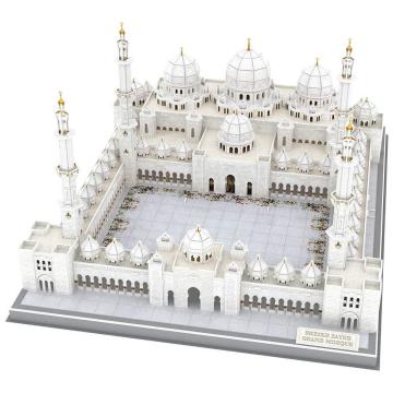 Cubic Fun Sheikh Zayed Grand Camii - BAE