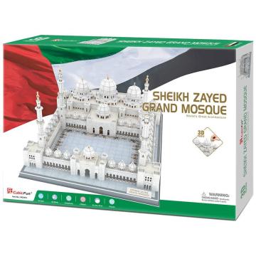 Cubic Fun Sheikh Zayed Grand Camii - BAE