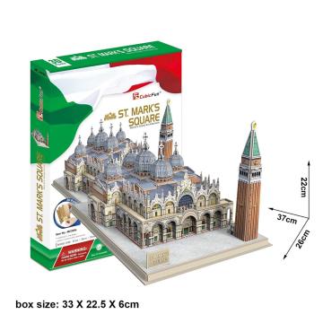 Cubic Fun San Marco Meydanı - İtalya