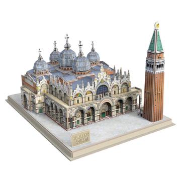 Cubic Fun San Marco Meydanı - İtalya