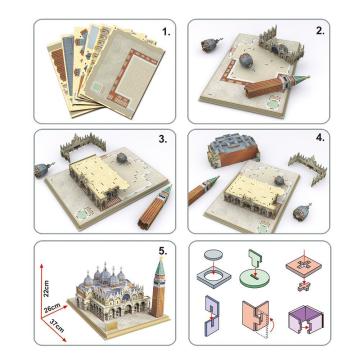 Cubic Fun San Marco Meydanı - İtalya