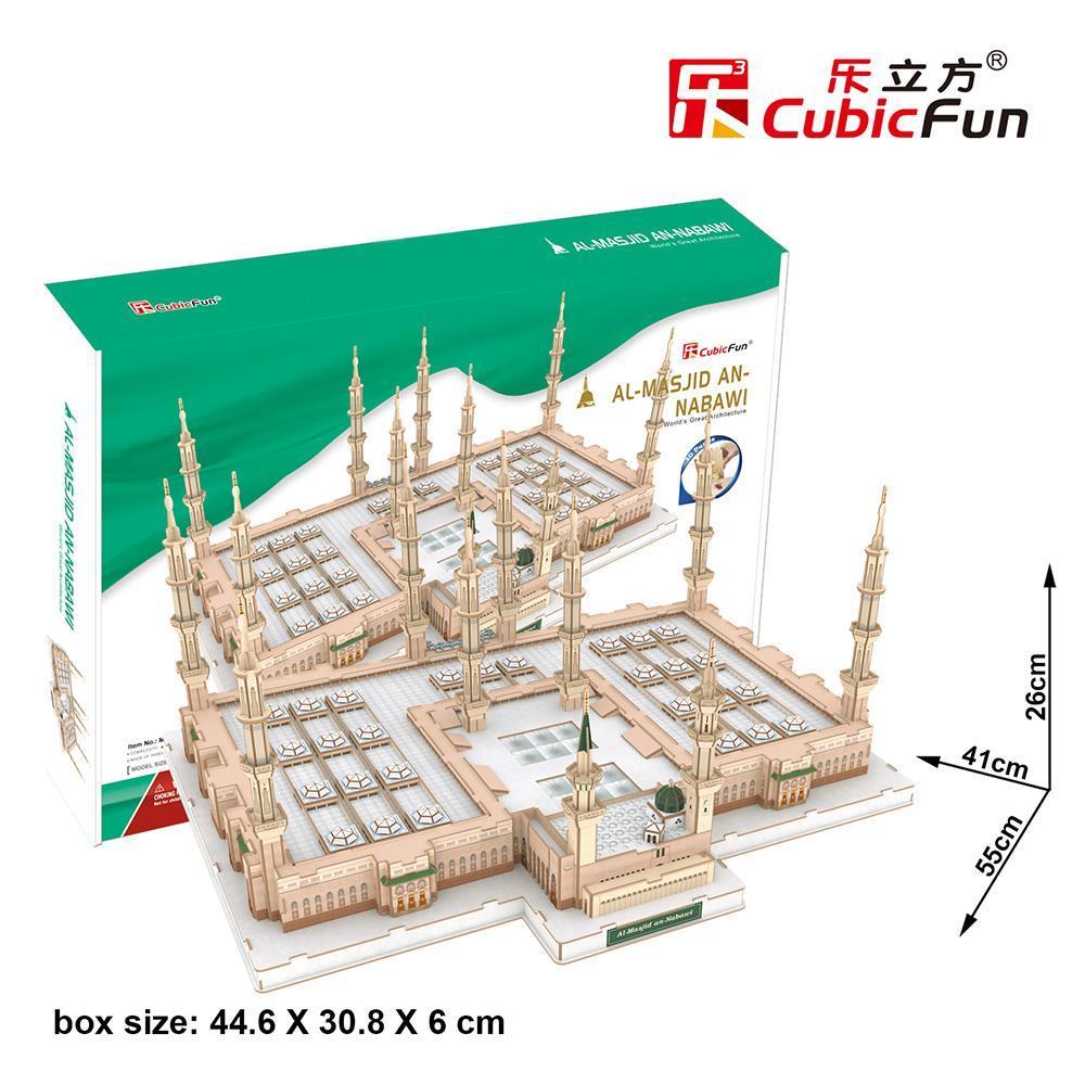 Cubic Fun Mescid-i Nebevi - Suudi Arabistan
