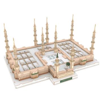 Cubic Fun Mescid-i Nebevi - Suudi Arabistan