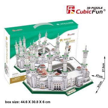 Cubic Fun Mescid-i Haram - Suudi Arabistan