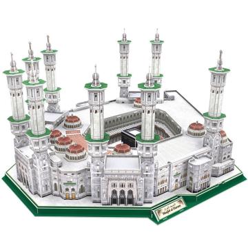 Cubic Fun Mescid-i Haram - Suudi Arabistan