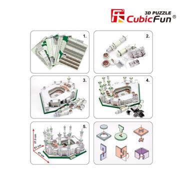 Cubic Fun Mescid-i Haram - Suudi Arabistan
