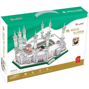 Cubic Fun Mescid-i Haram - Suudi Arabistan