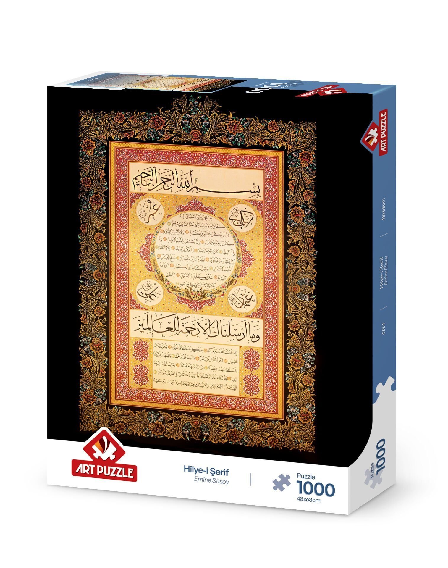 Art Puzzle Hilye-i Şerif 1000 Parça Puzzle